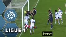 But Thiago MOTTA (29ème) / Paris Saint-Germain - SC Bastia - (2-0) - (PARIS-SCB) / 2015-16