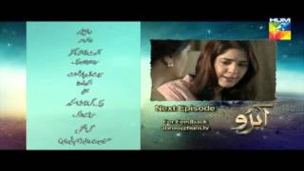 Abro Episode 05 Promo HUM TV Drama 10 Jan 2016