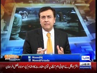 Tonight With Moeed Pirzada: Concerns on PIA Privatization_Part 1