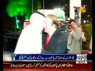 Threat to S. Arabia will evoke strong response from Pakistan