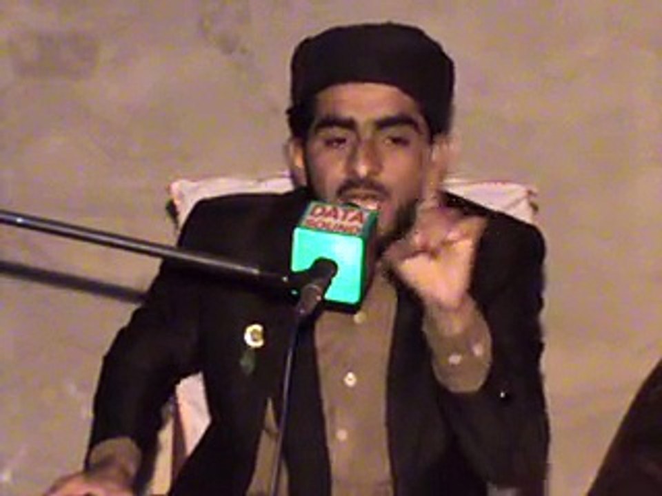 Hafiz Anees Ul Hasin Dahranwala new speech 2016