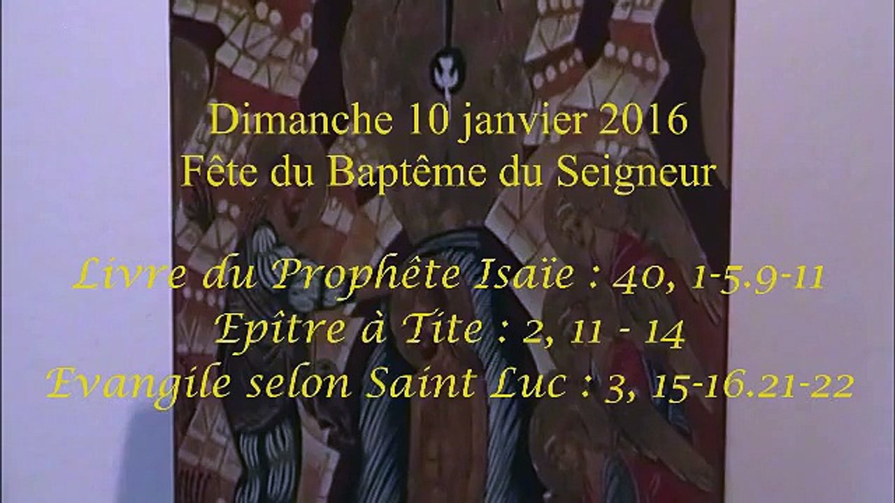 Homélie de la Fête du Baptême du Seigneur ( 2016 )