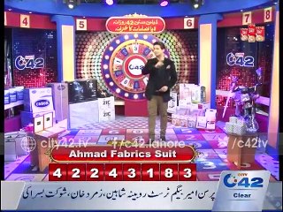 Daily City 42 Lucky Draw 10th January 2016