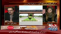 Brig R Amjad Kiani Has Given All Documents To Shahid Masood Regarding DHA Scandal..