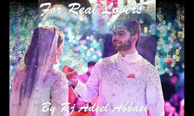 Sanam Jung Marriage Package