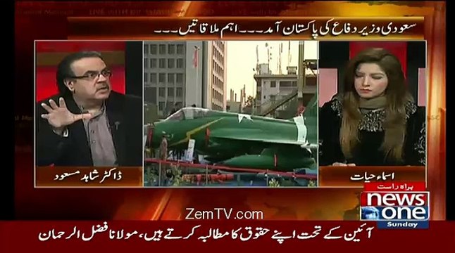 India Pakistan Ka Srilanka Ke Sath Muhaida Cancel Karwane Ka Dawa Karraha Hai.. Shahid Masood