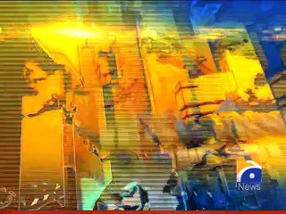 Geo News Headlines - 10 January 2016 - 2200