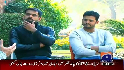 Muhammad Hafeez Comments On Muhammad Aamir..