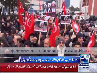 Bulletin 09-00 PM 10th January 2016