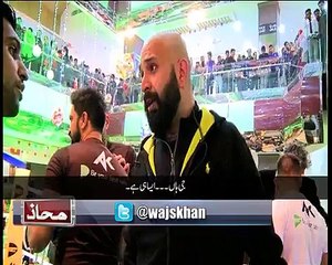 Always have Pakistan flag On My short Amir khan mahaaz