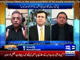 Tonight With Moeed Pirzada - 10th January 2016