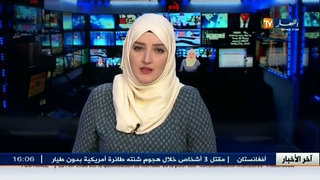 مقتل شخصين وإصابة 06 أخرين في حادث مرور خطير بغيليزان بالطريق الوطني رقم 07