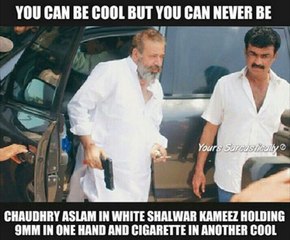 2nd Death Anniversary of Chaudhry Aslam -> karachi -> Latest News-> The News Tribe (TNT)