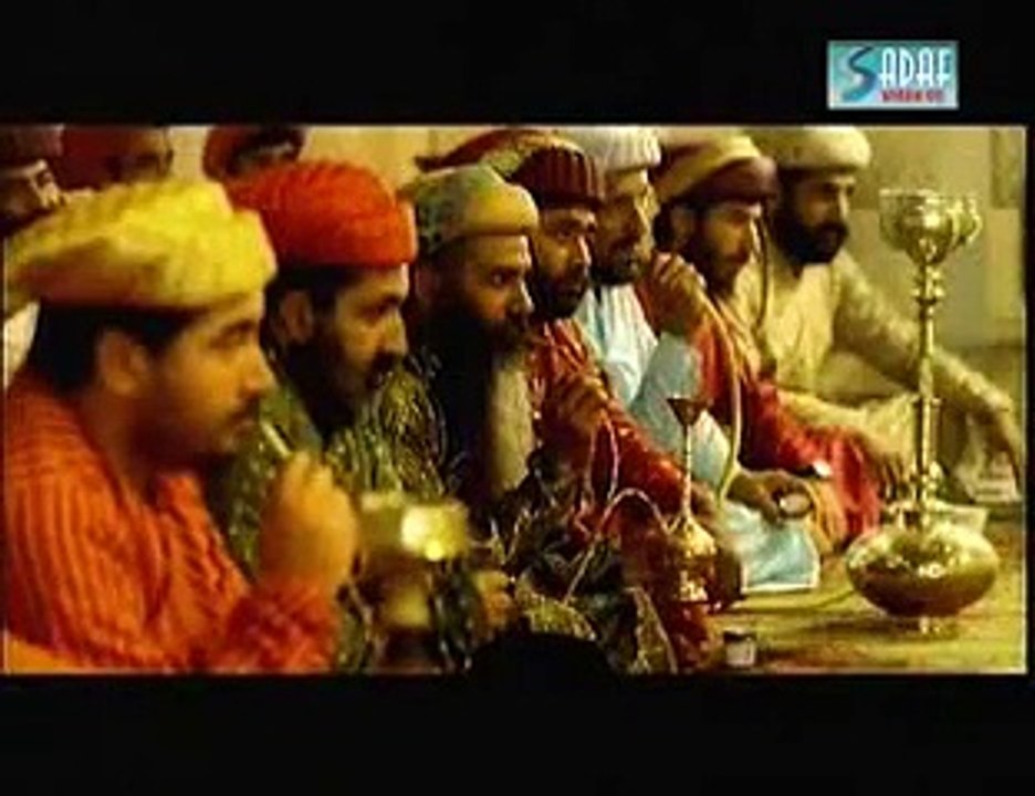 Bas Ishq Mohabbat Apna Pan