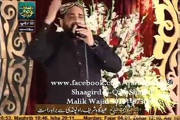 Jashan sohne de manai te - Qari Shahid Mehmood - Eidgah Sharif 22-4-2015