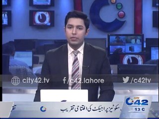 CM Pujab Shahbaz Shareef visits Forensic lab