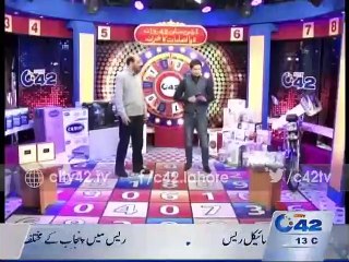 Daily City42 Lucky Draw 10 january 2016