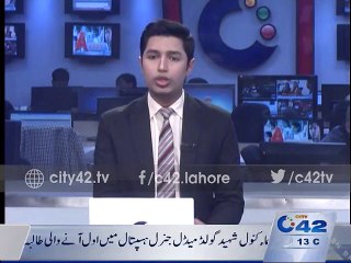 Kahana Kacha;;;Lahore police stops oppressed people from protest