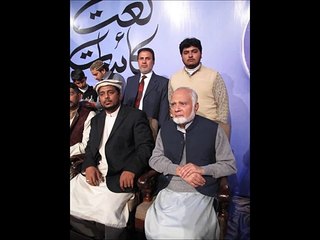 Muzaffar Warsi - Mera Peghamber Azeem Tar Hai