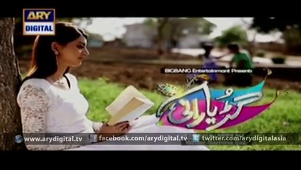 Guriya Rani Episode 141 Ary Digital 6 January 2016