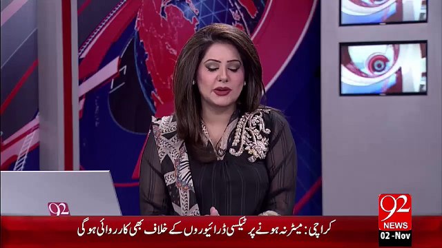 London Oxford Street Mian Christmas Lights Roshan Krny Ki Taqreeb – 02 Nov 15 - 92 News HD