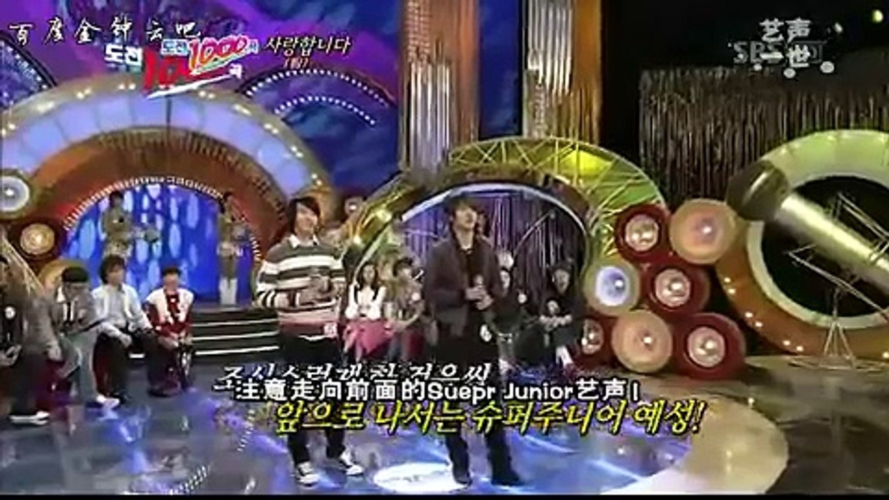 100110_SUNGMIN_ILOVEU