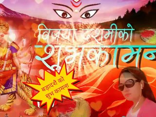 Bijaya dashami tatha subha dipawoli ko subhkamna my sis........created by Arjun magar