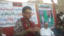 Ayaz Latif Palijo addressing Corner meeting Bakhtawar Colony Qasimabad Hyderabad on Oct 30, 2015