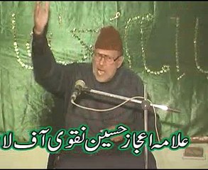 Aijaz Shah Majlis Day 6