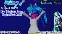 Project DIVA Live- Magical Mirai 2013- Hatsune Miku- Common World Domination with subtitles (HD)