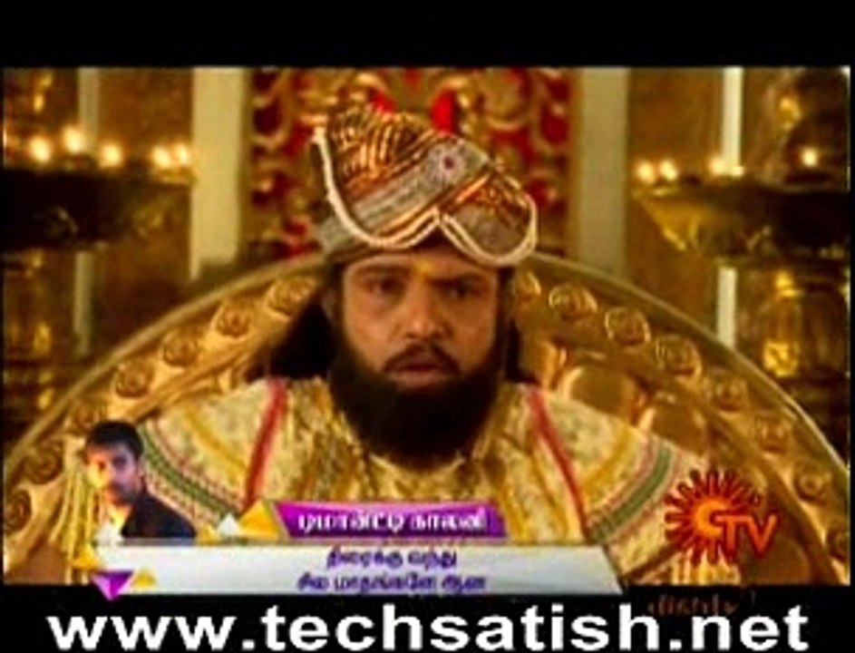 Mahabharatham Part 1