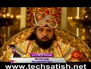 Mahabharatham Part 1