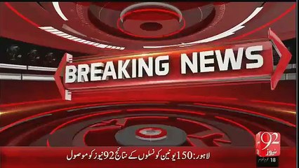 District Council Rohri Results-LB Elctions 2015