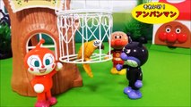 アンパンマンおもちゃアニメ❤ペットのキューちゃん Anpanman Toys Animation