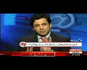 PML-N And PPP plan was destroyed due to Imran Khan divorce, Ahmed qureshi inside story