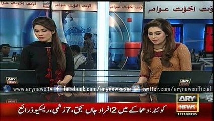 Blast on railway track in Mastung