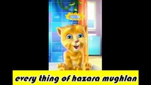 Talking-Tom-Cat-Punjabi-Billi-Very-Funny-Video