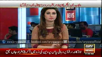 Govt raises petrol prices