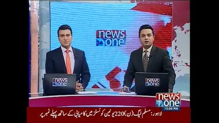 NewsONE Headlines 12PM, 1-November-2015