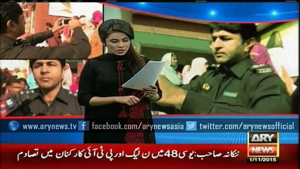 SHO's Unethical Behavior Caught Red Handed - 1st November 2015