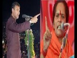 Akbaruddin Owaisi Badly Insulting Sadhvi Prachi in Hyderabad