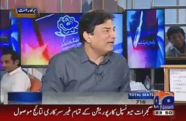 What Happened When Khawja Asif Dummy Insulted Imran Khan