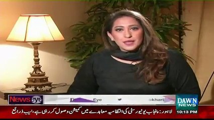 Sartaj Aziz Badly Blast on Mehar Bukhari in live show On Dawn News