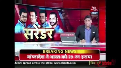 Maukay Main Dhoka (Indian Cricket Team) By 3 Idiotz Pakistan​