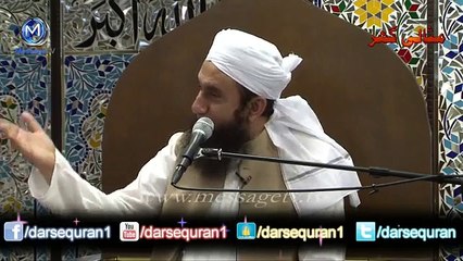 (Short Clip #2) Jannat Ka Protocol - Molana Tariq Jameel (4 Minutes)
