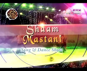 Aao to Kabhi  -by-  Attaullah Khan Esakhelvi  & Natasha Hussain  live in Eid Show