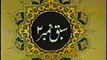 Learn Quran online with Tajweed and Noorani Qaida video by Qari Khushi  Mohammad Lesson 02