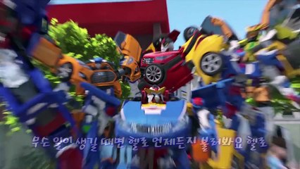 [헬로카봇 시즌2 풀HD] New 오프닝 (hello carbot 2 opening)