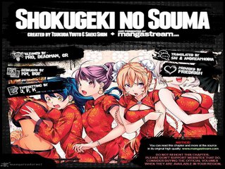 Shokugeki no Soma Manga Chapter 141 - Memories