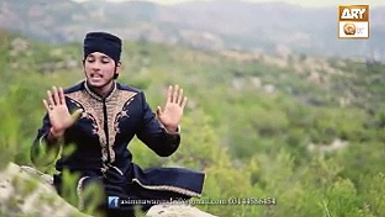 Tur Jaan Aik War Tay Mawan  Asim Nawaz Qadri